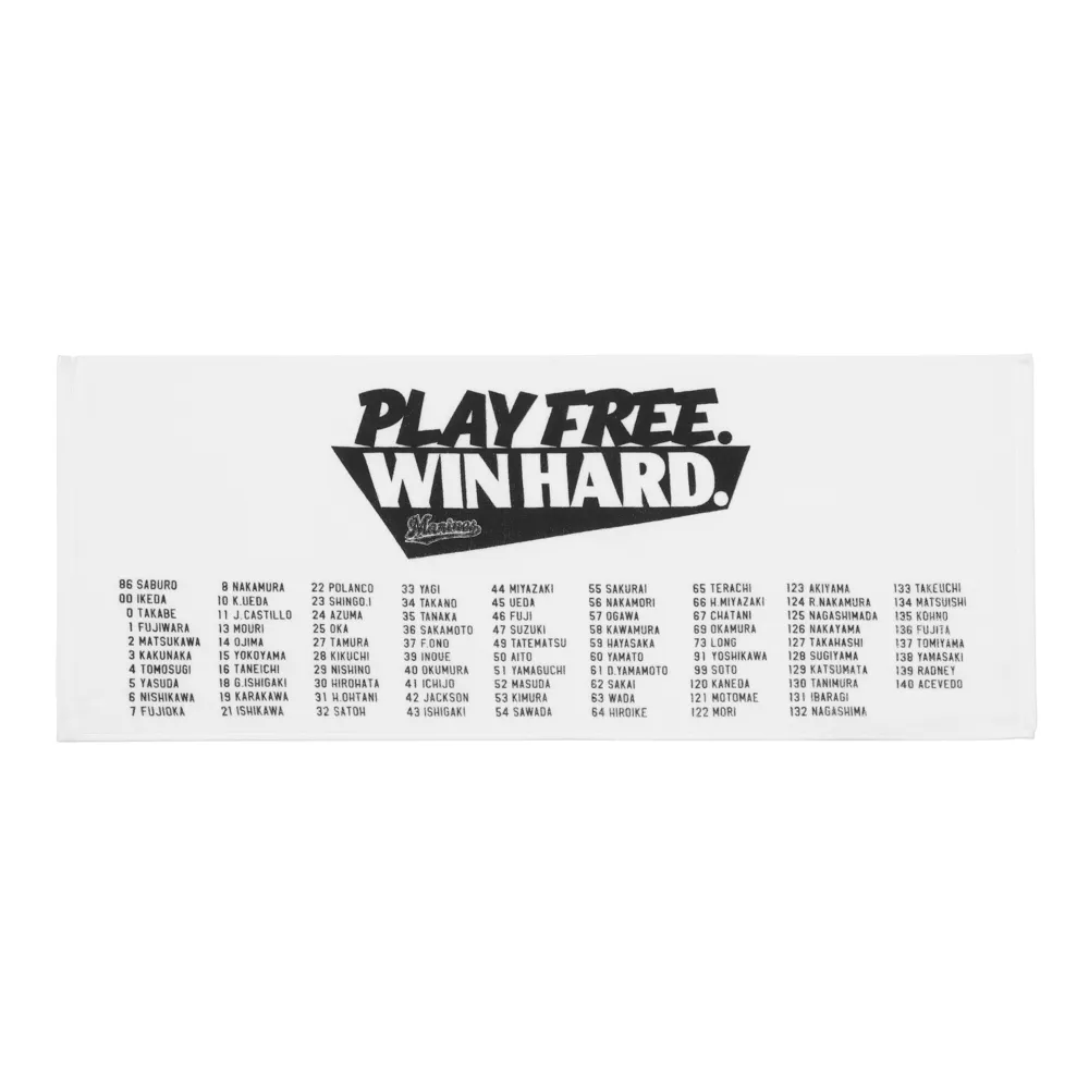 フェイスタオル