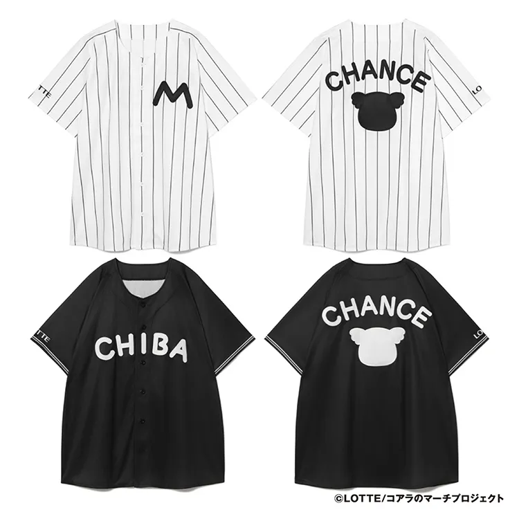 ベースボールシャツ