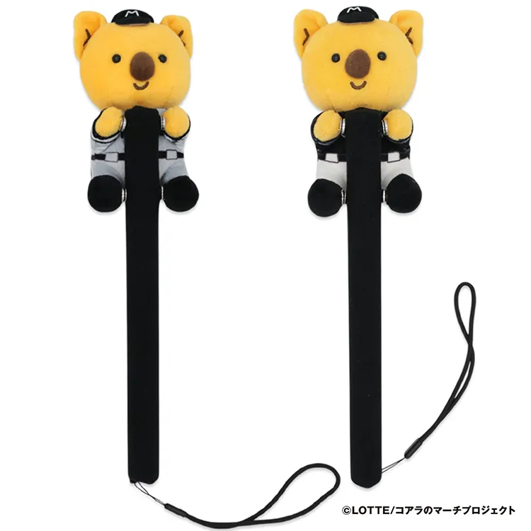 ぬいぐるみスティック