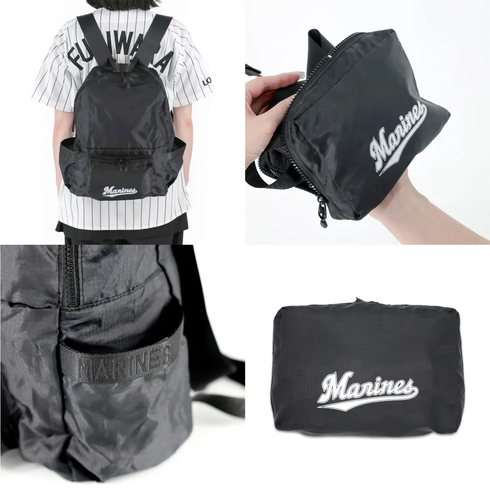 MARINES 軽量パッカブルデイパックニ