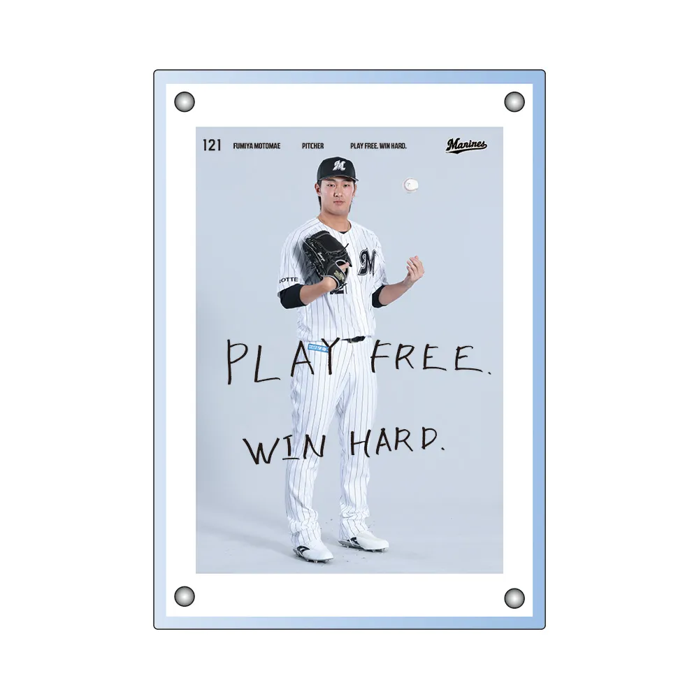 アクリルパネル