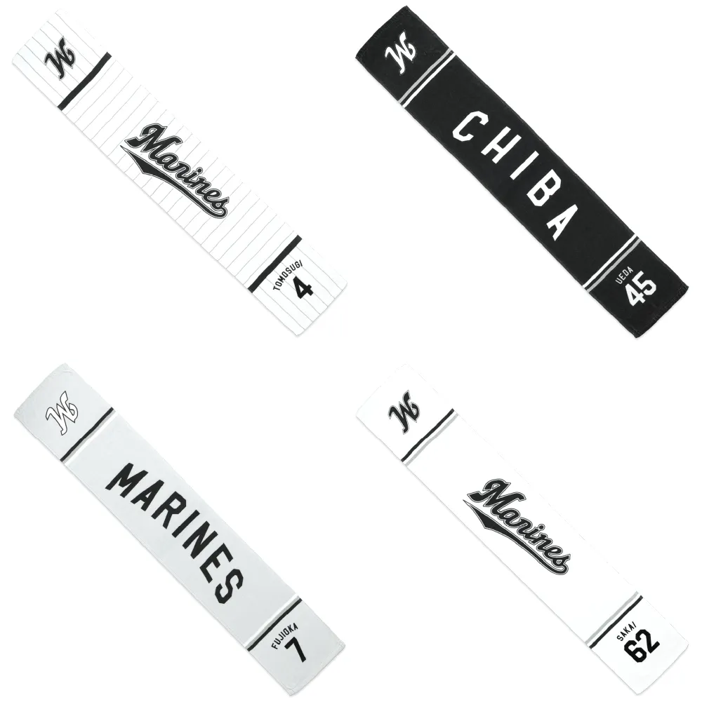 マフラータオル