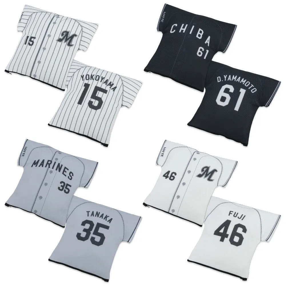 ユニホーム型洗濯ネット