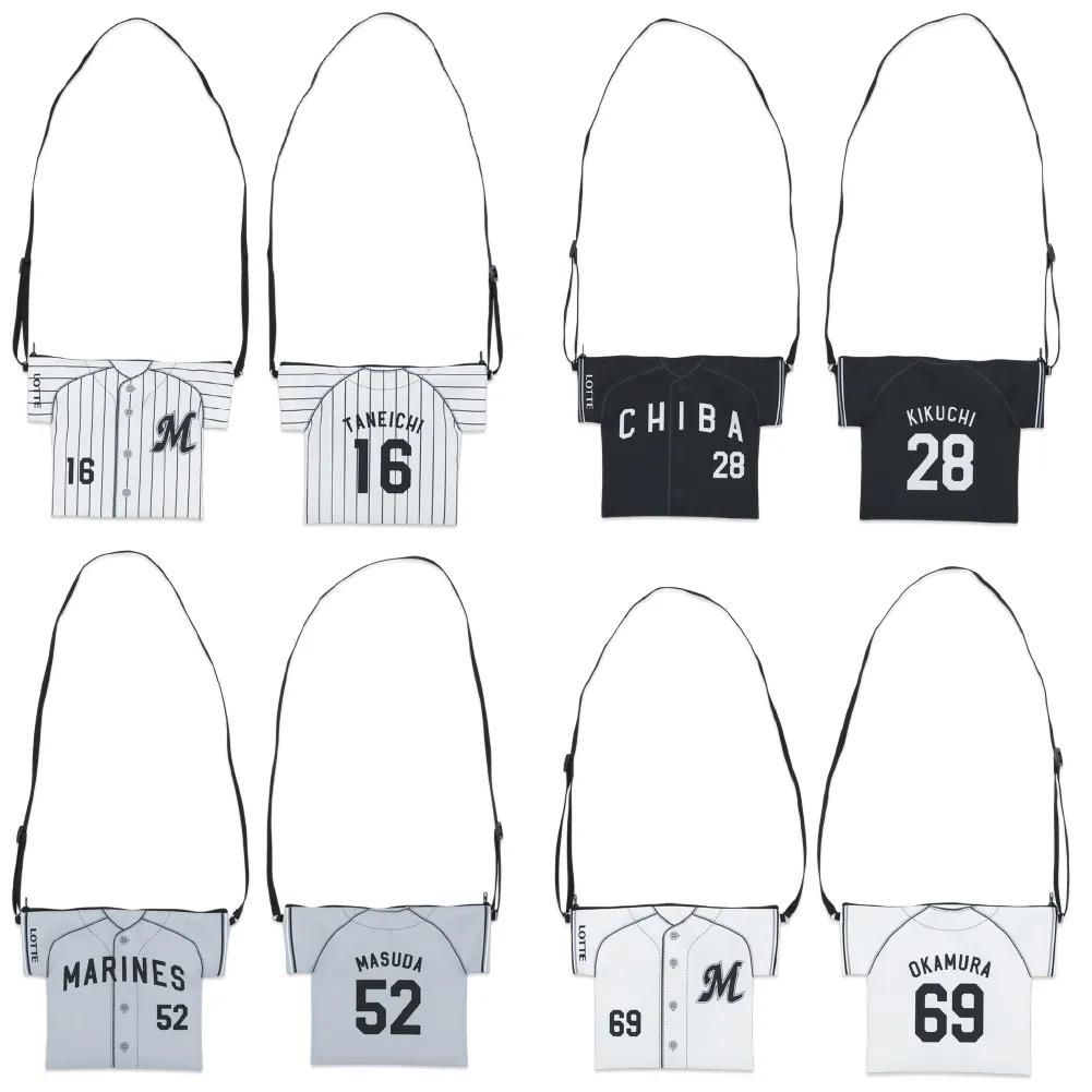 ユニホーム型サコッシュ