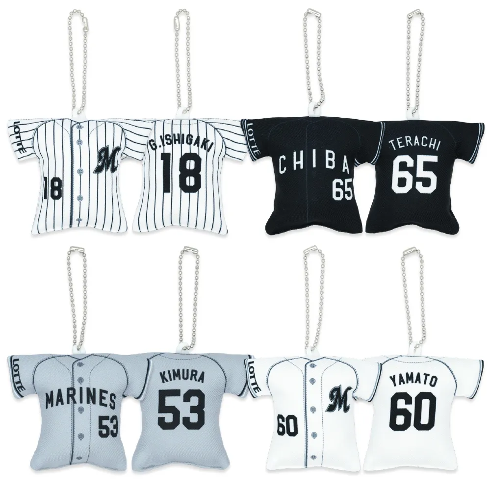 ユニホームクッションキーチェーン