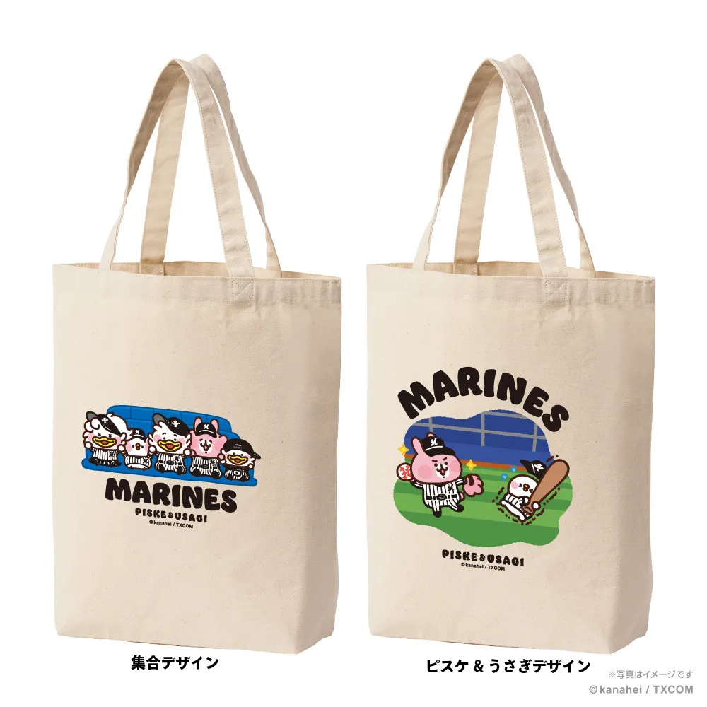 カナヘイの小動物 ピスケ＆うさぎトートバッグ