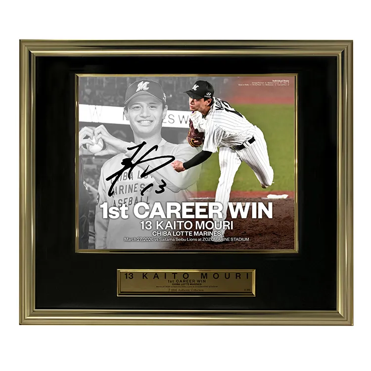 直筆サイン入りフォトパネル