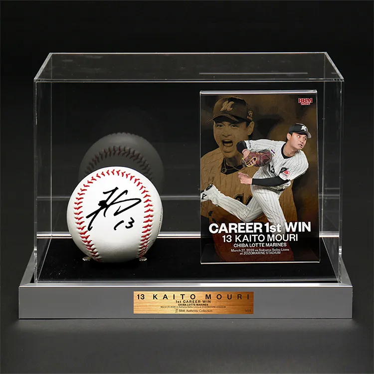 直筆サインボール&オリジナルトレカセット