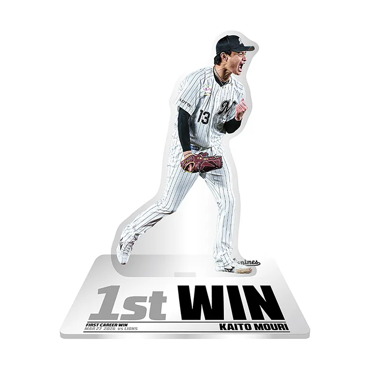 アクリルスタンド