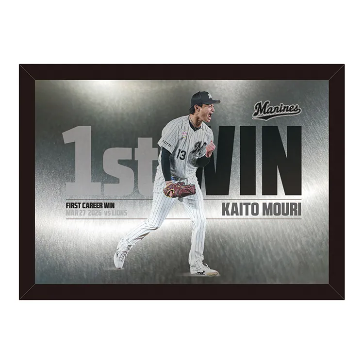 メタルポスター