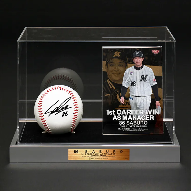 直筆サインボール&オリジナルトレカセット