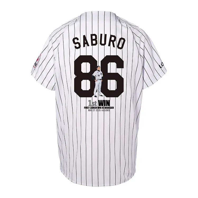 記念ユニホーム(DTF加工)