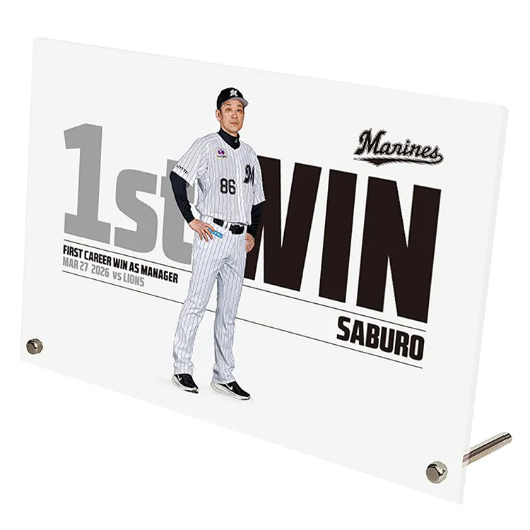 アクリルパネル