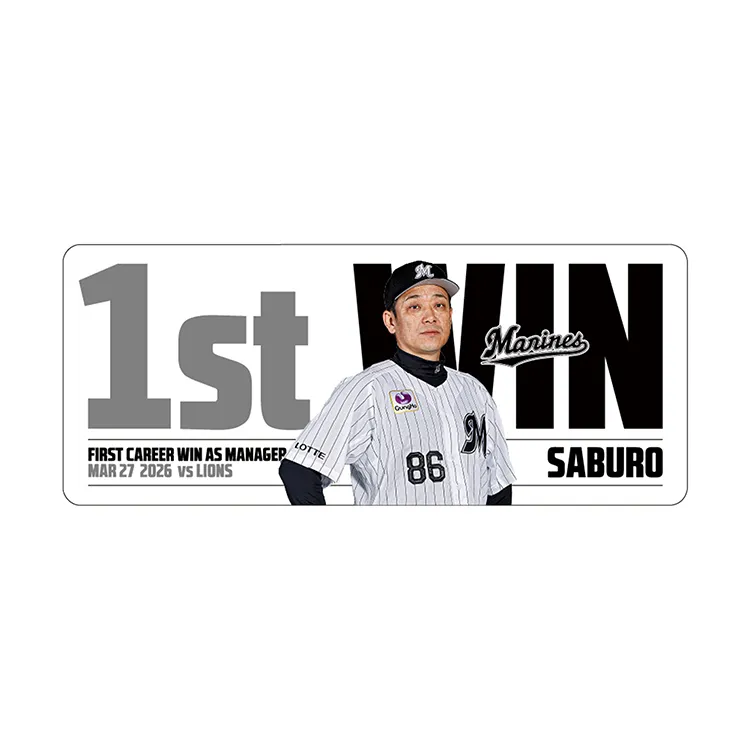 カーマグネット