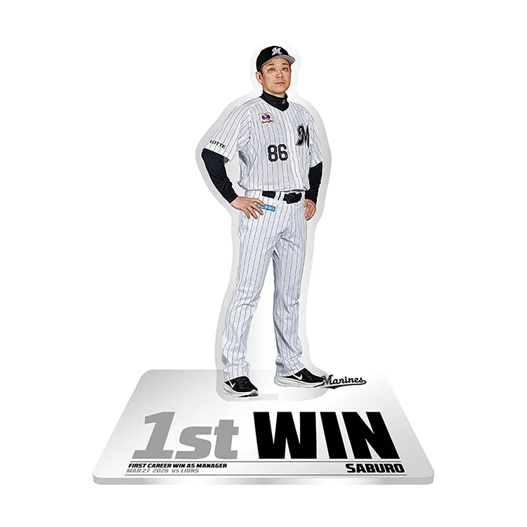 アクリルスタンド