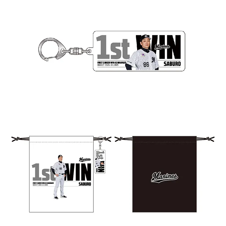 巾着・アクリルキーホルダーセット