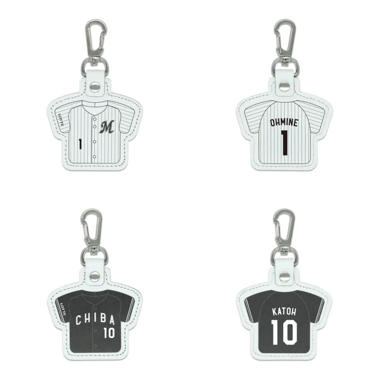 本革製ユニホームキーホルダー