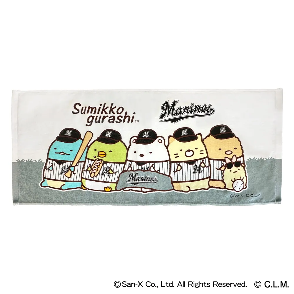 フェイスタオル