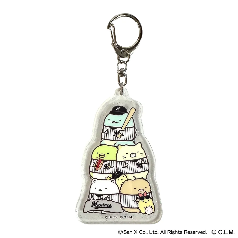 ラメ入りアクリルキーホルダー