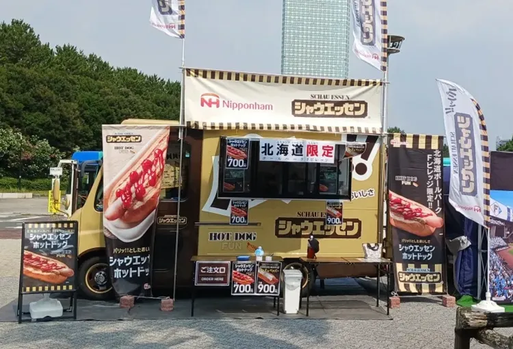 キッチンカー