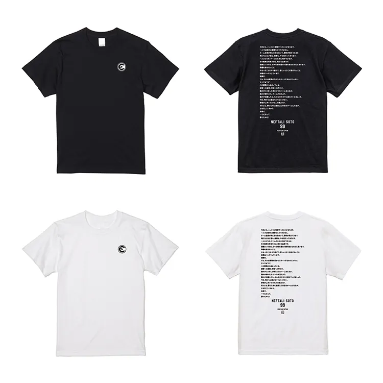 CAPTAIN SOTO メッセージTシャツ