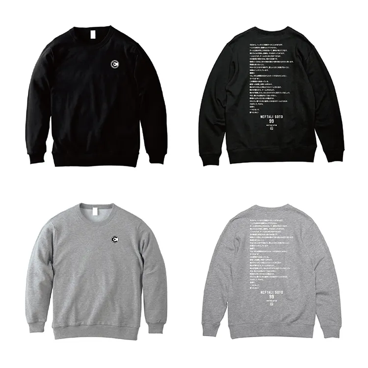 CAPTAIN SOTO メッセージスウェット