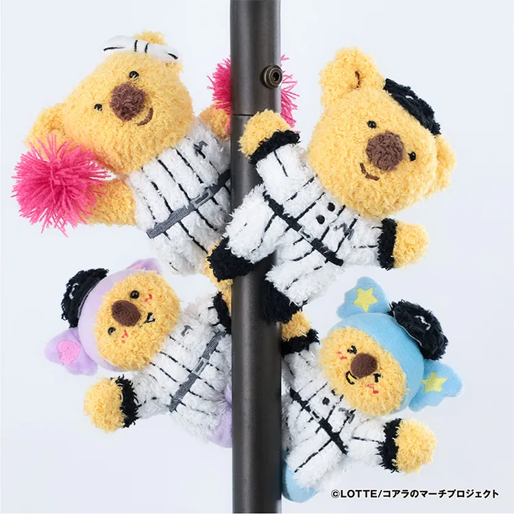 もこもこマグネットあみぐるみ