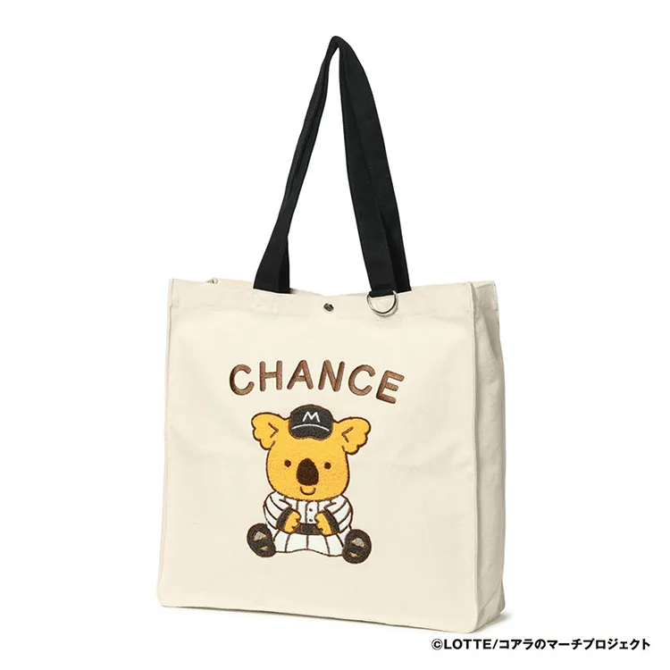 チャンスくん さがら刺繍トートバッグ