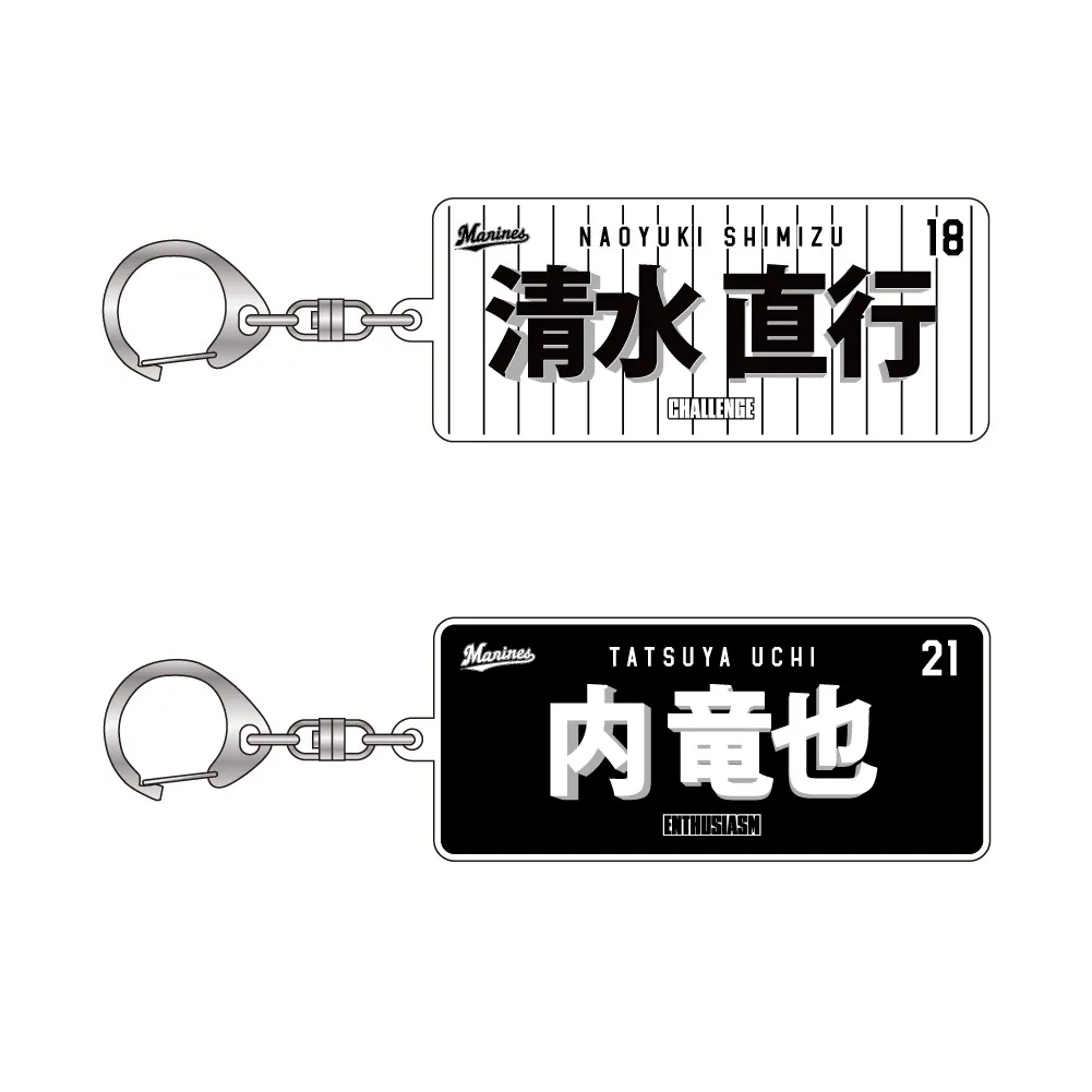 アクリルキーホルダー