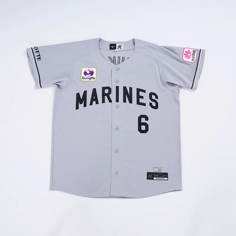 レプリカユニホーム(ALT)