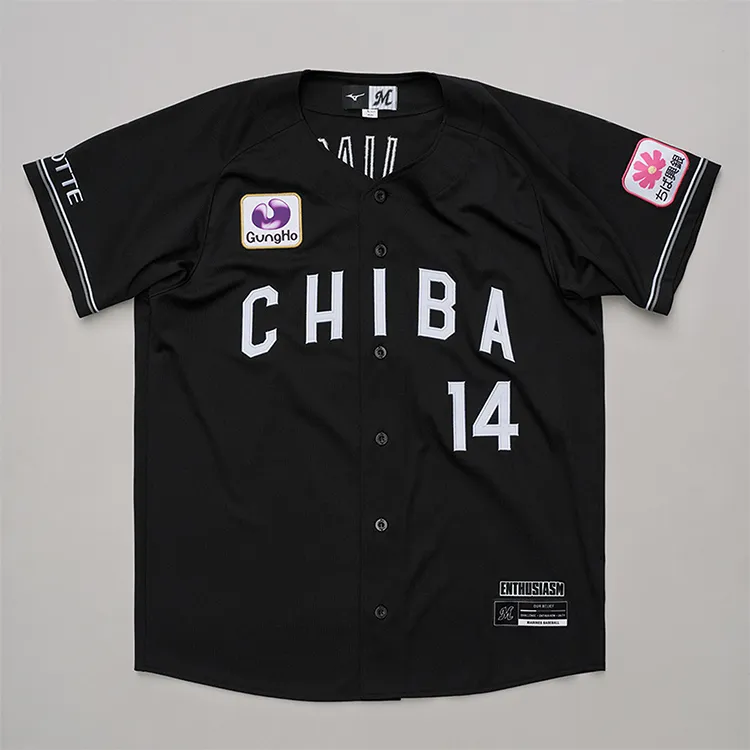 レプリカユニホーム(VISITOR)