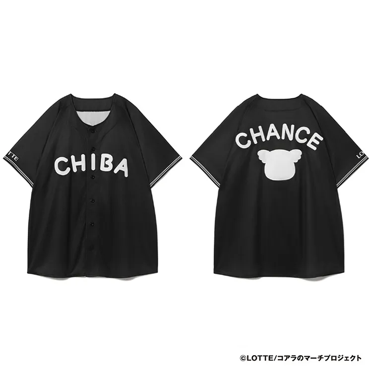 チャンスくん ベースボールシャツ ブラック