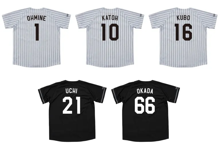 レプリカユニホーム