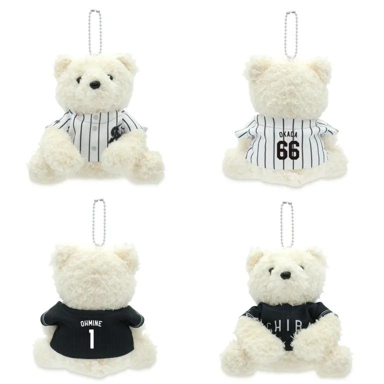 もこもこベア15cmあみぐるみ