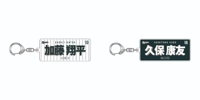 アクリルキーホルダー