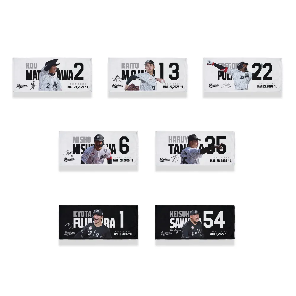 フェイスタオル