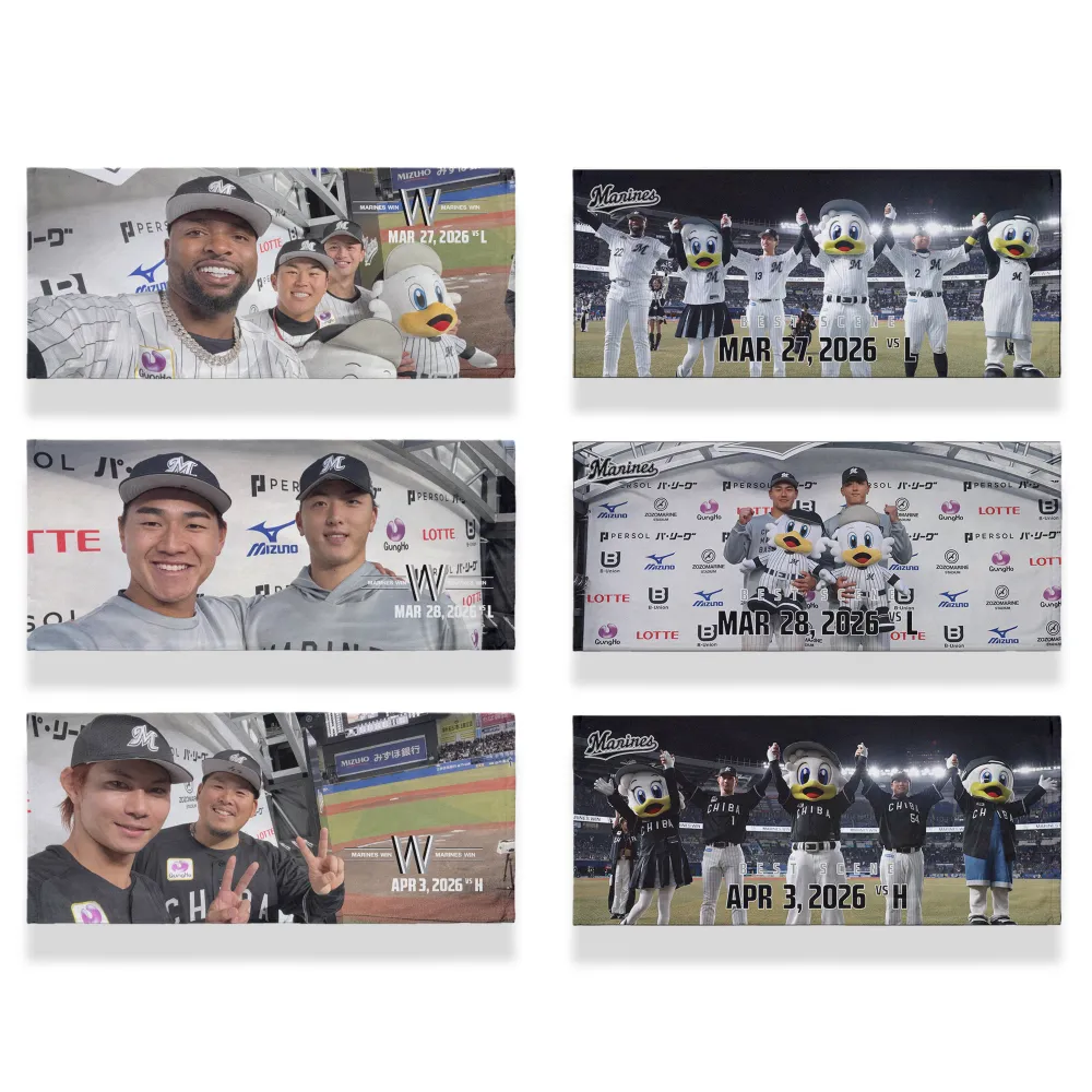 フェイスタオル