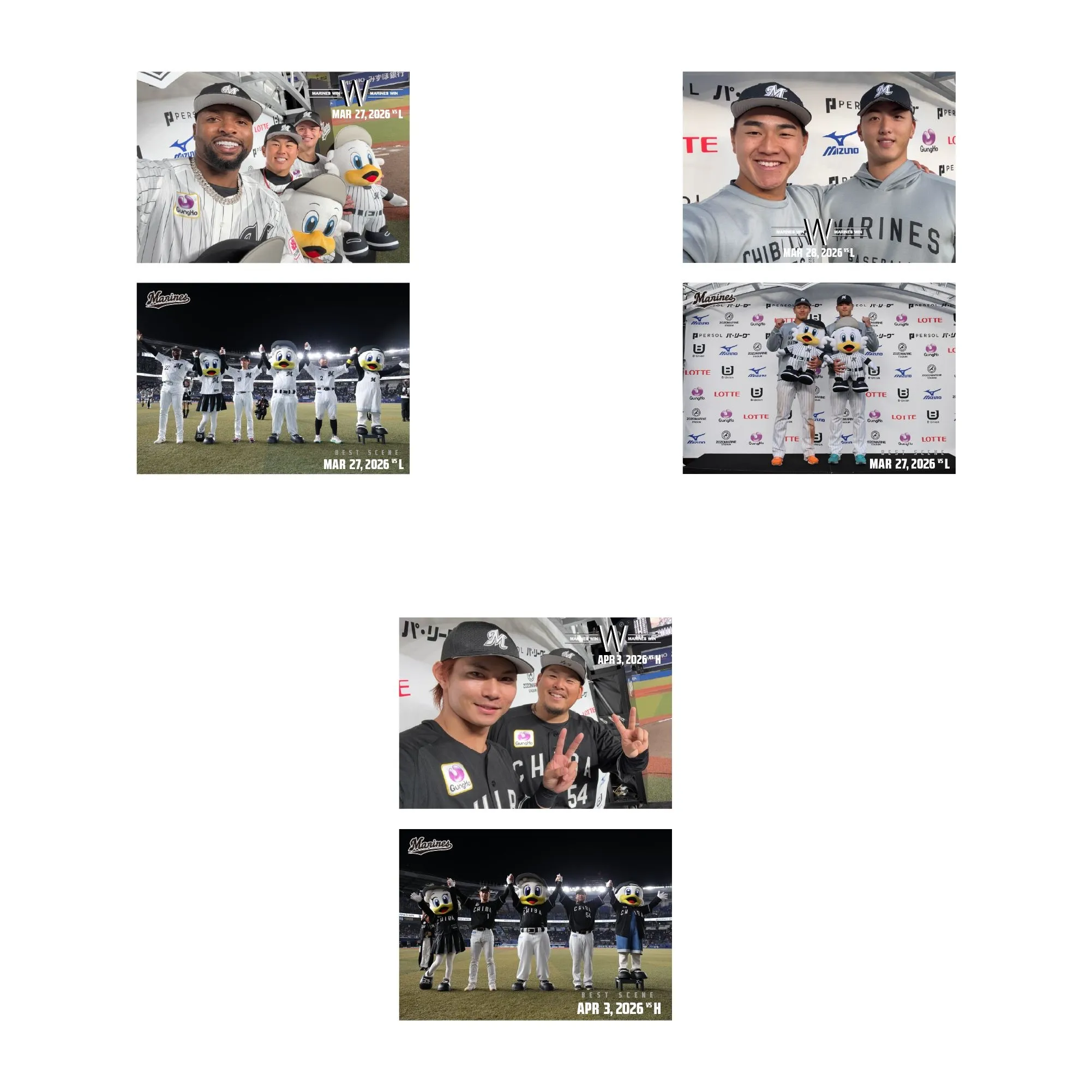 ブロマイド2枚セット