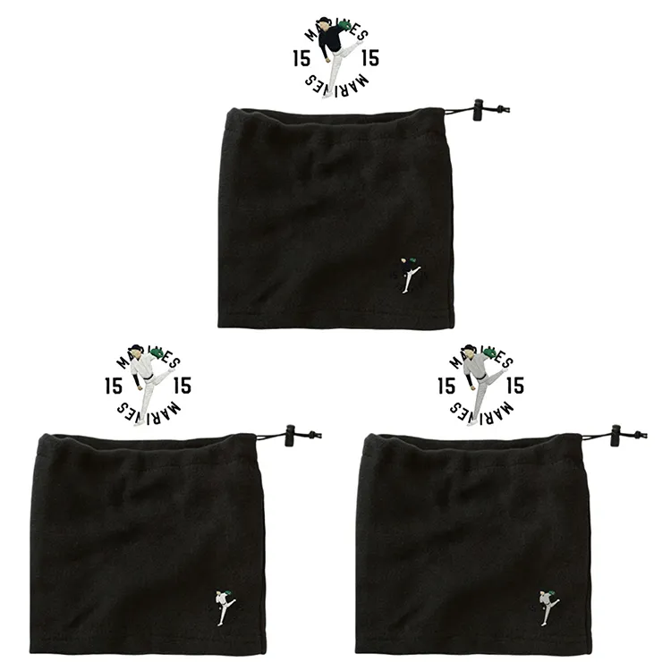 ネックウォーマー