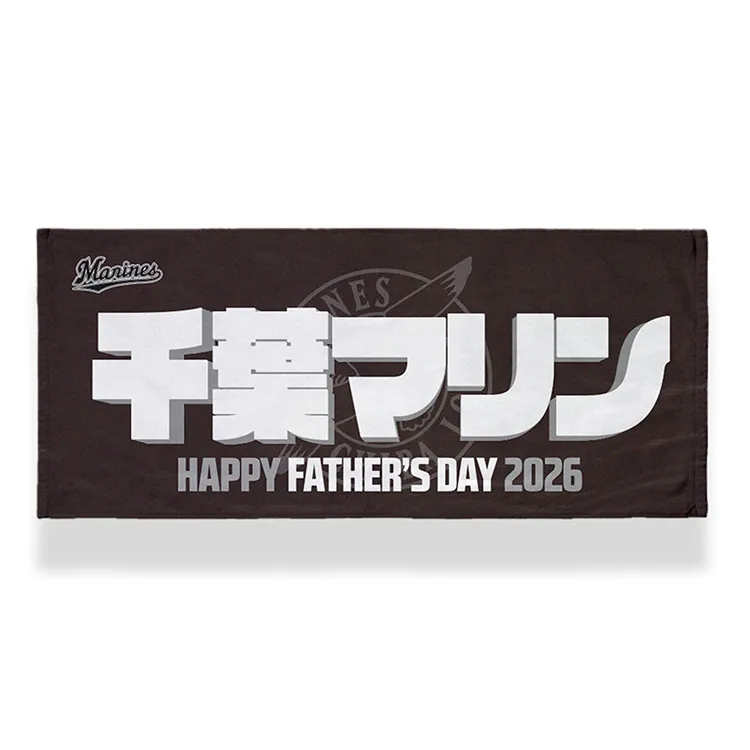 フェイスタオル