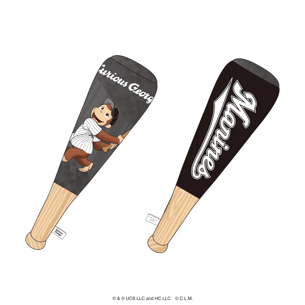 ぬいぐるみバット