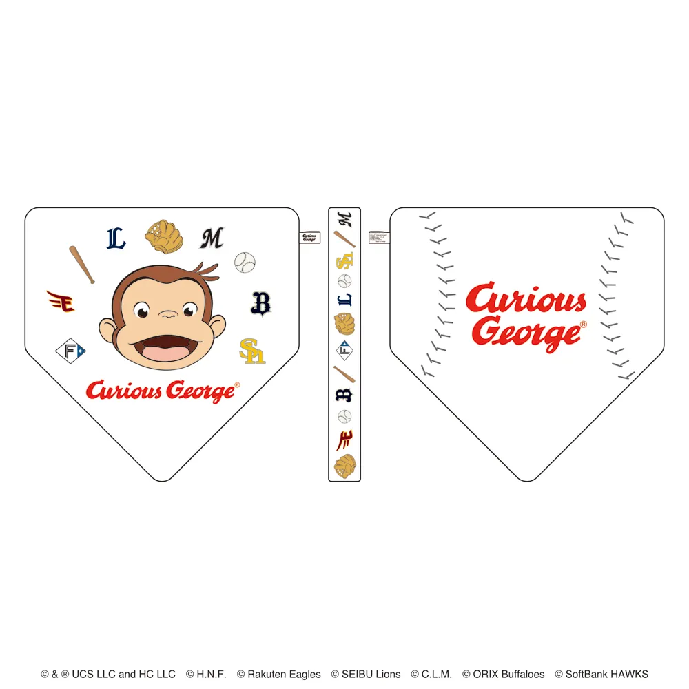 ホームベースクッション