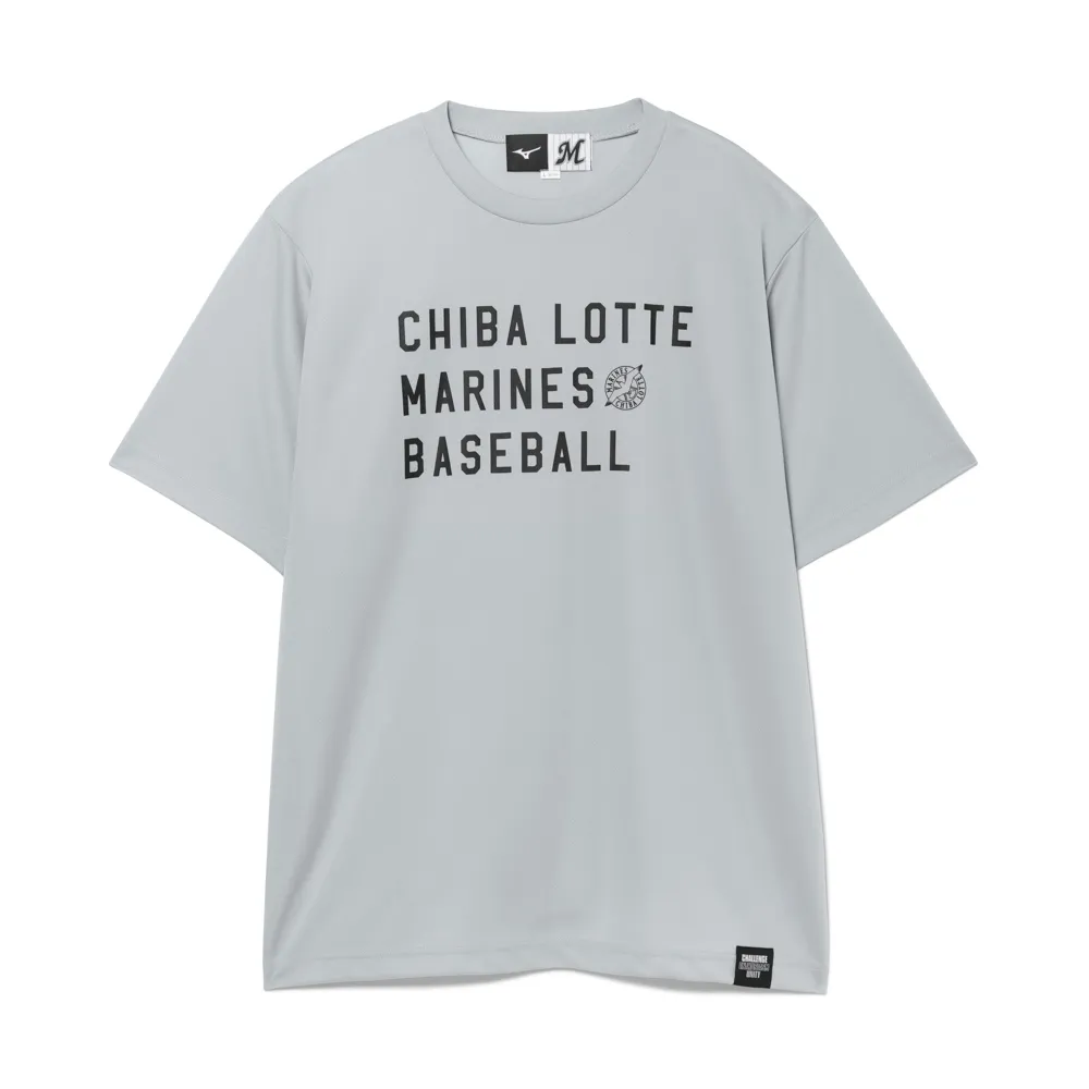 レプリカ プラクティスTシャツ(グレー)