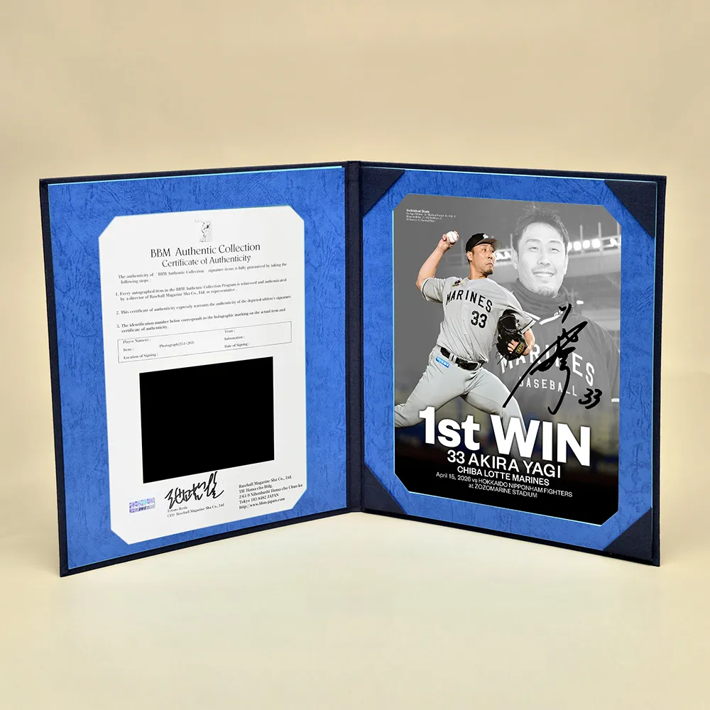 直筆サイン入りフォトファイル