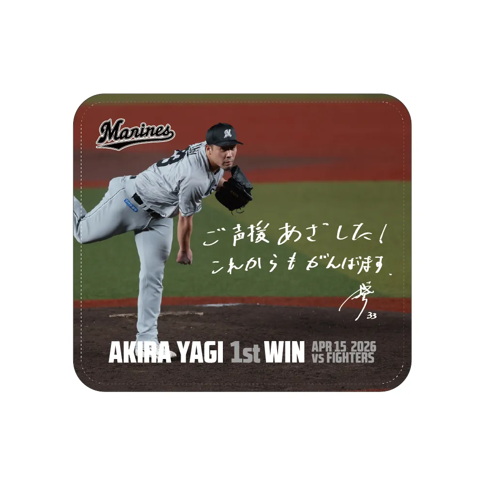 レザーマウスパッド