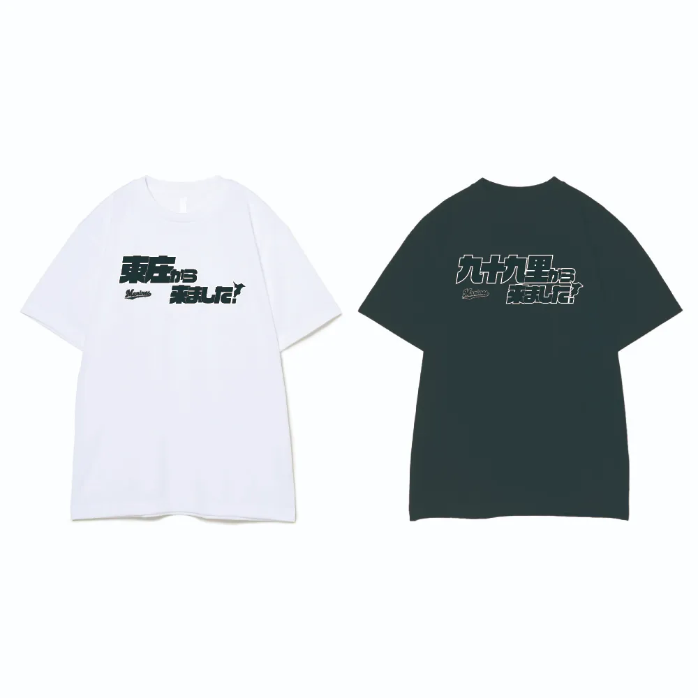 Tシャツ