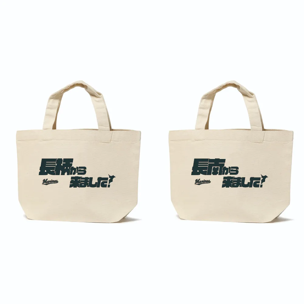 ランチトートバッグ