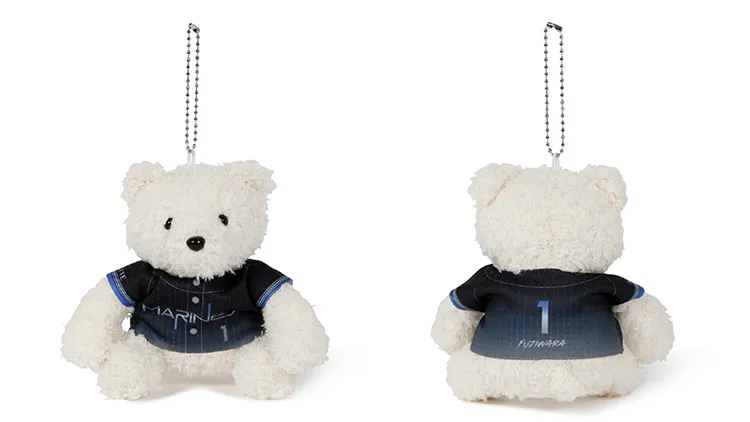 もこもこベア15cmあみぐるみ