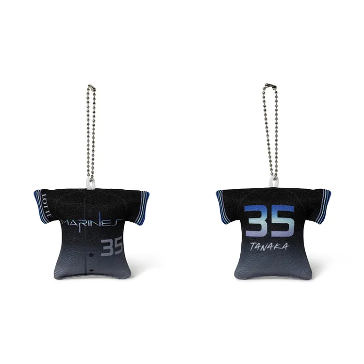 ユニホームクッションキーチェーン