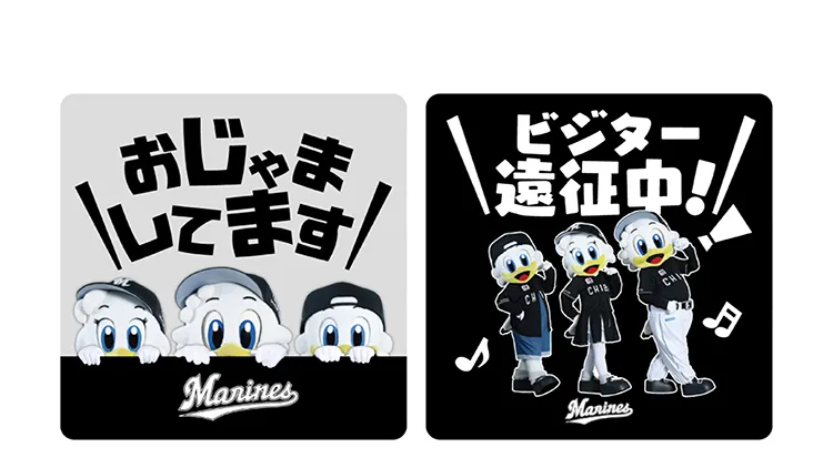 カーマグネット